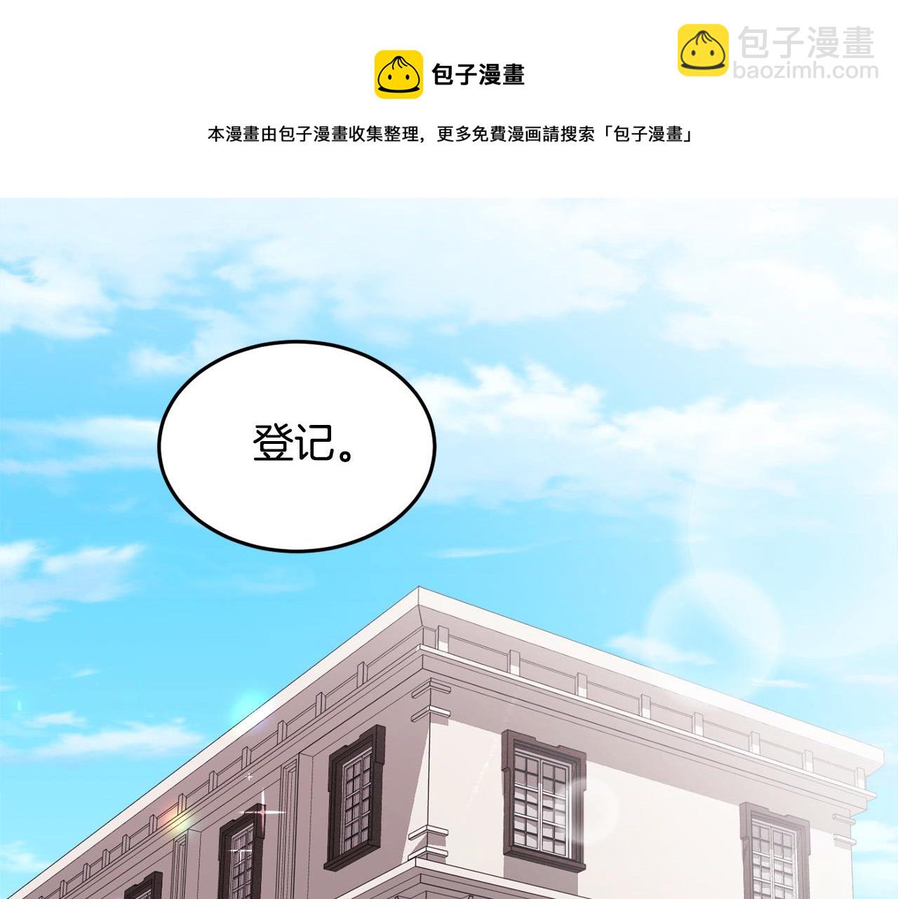 第75话 出书112