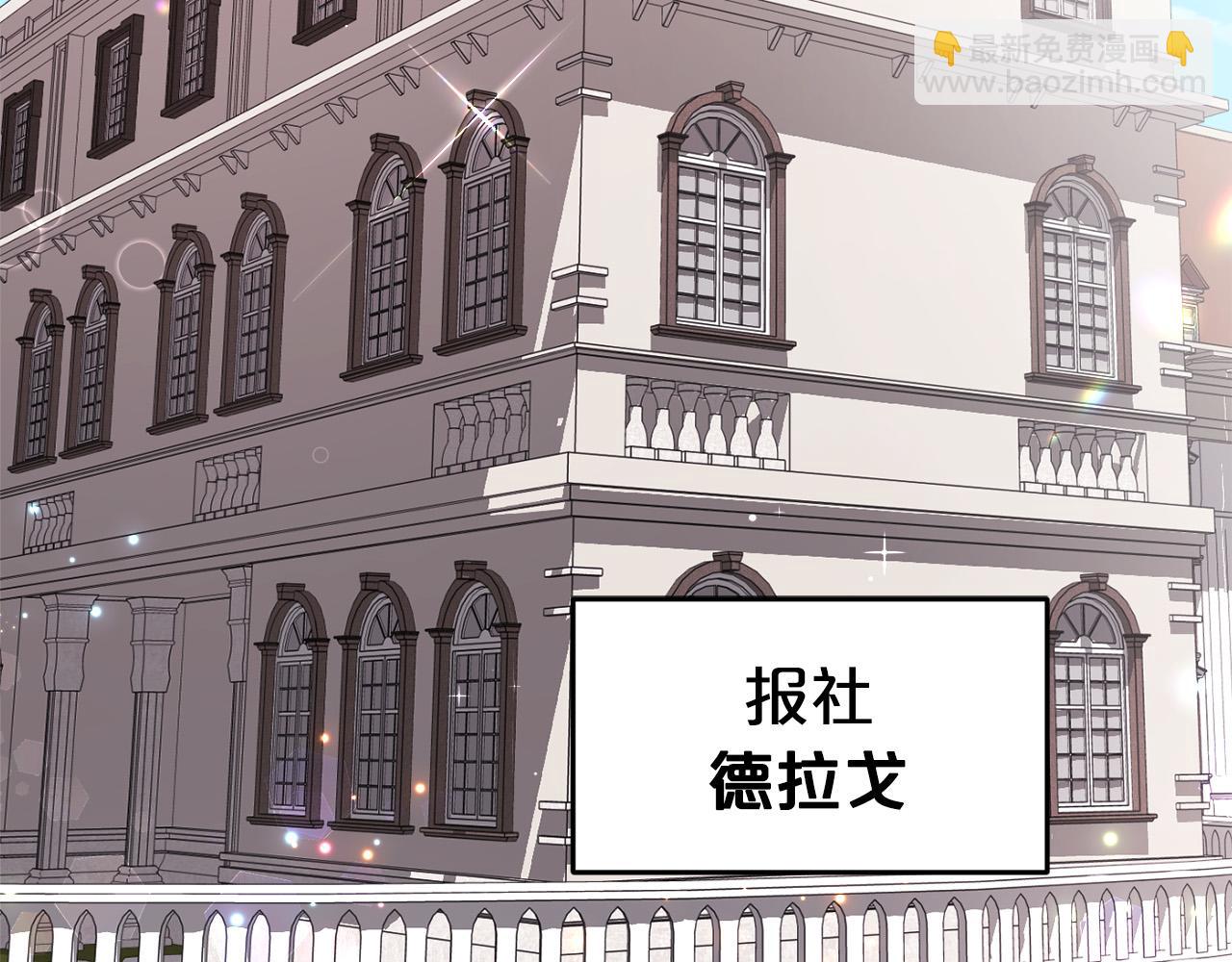 第75话 出书113