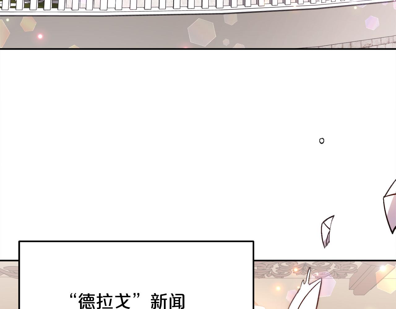 第75话 出书114
