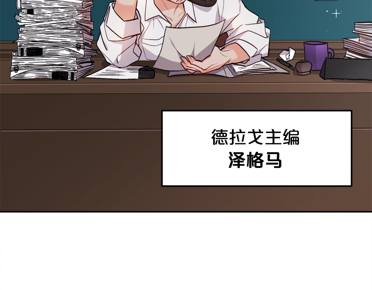 第75话 出书119