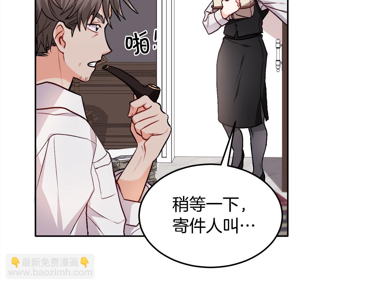 第75话 出书122