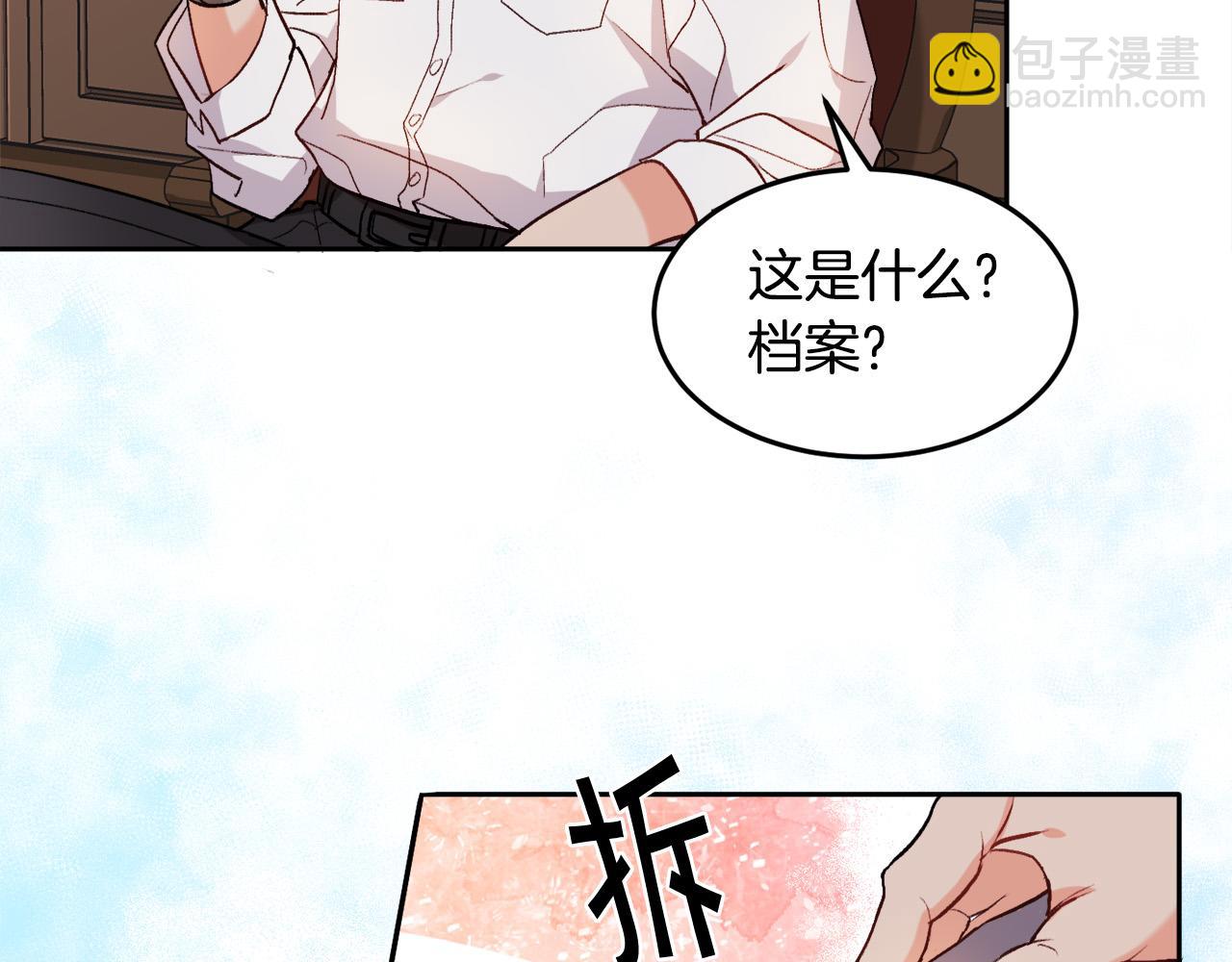 第75话 出书126