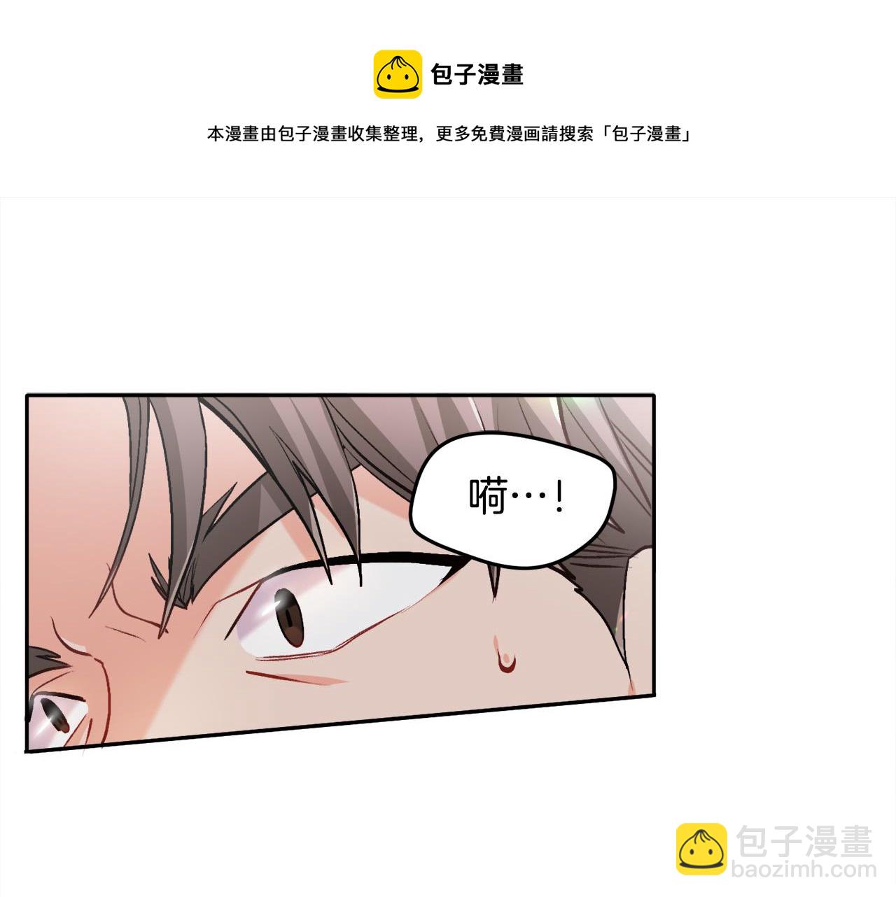 第75话 出书136