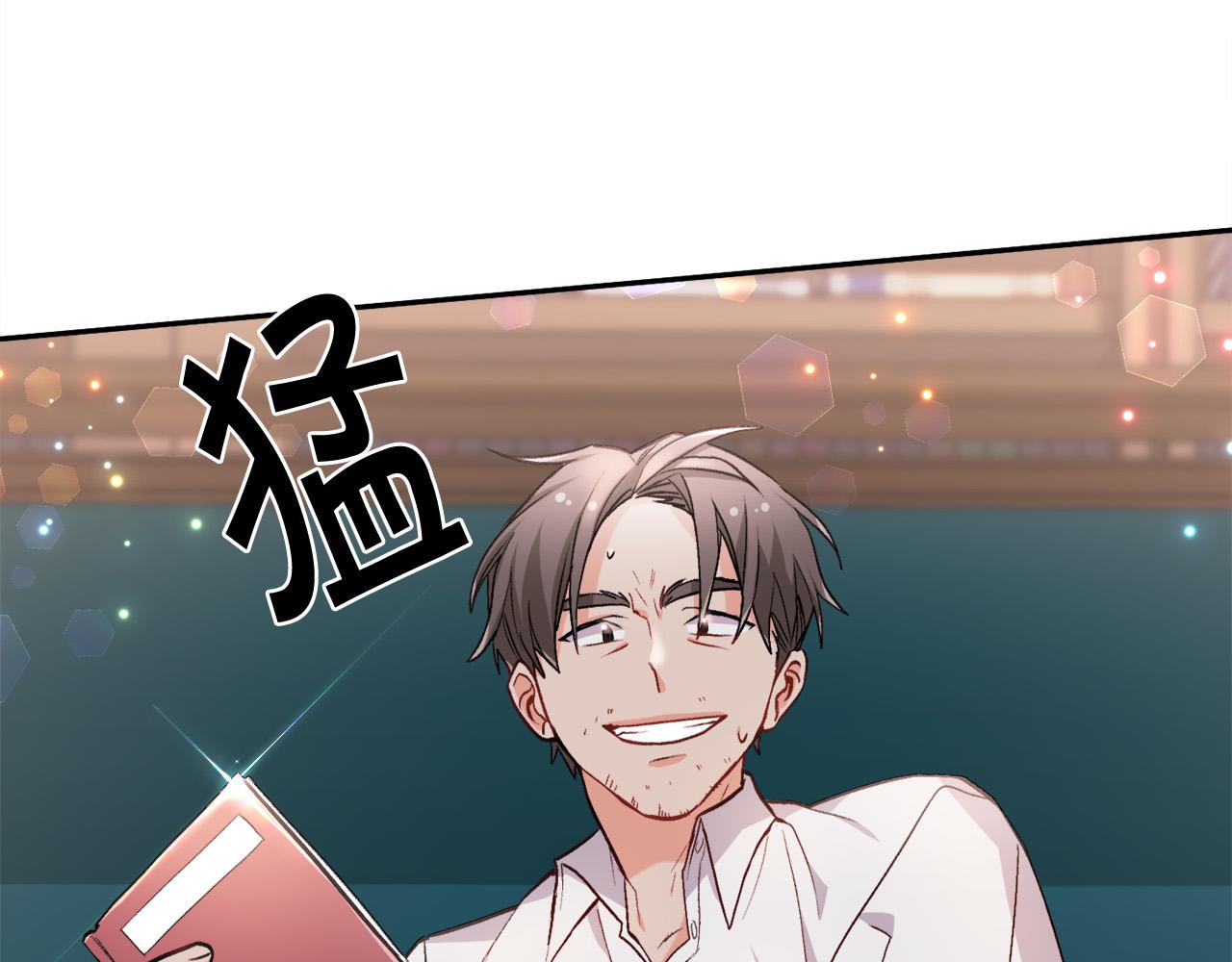 第75话 出书137