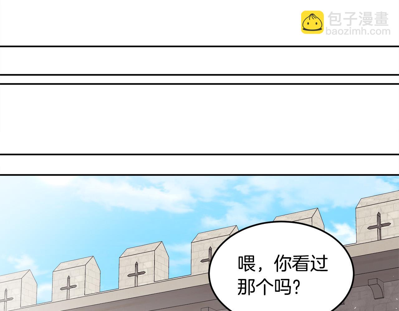第75话 出书141