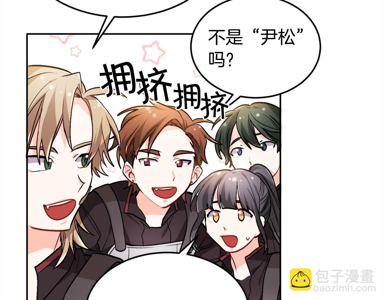 第75话 出书153