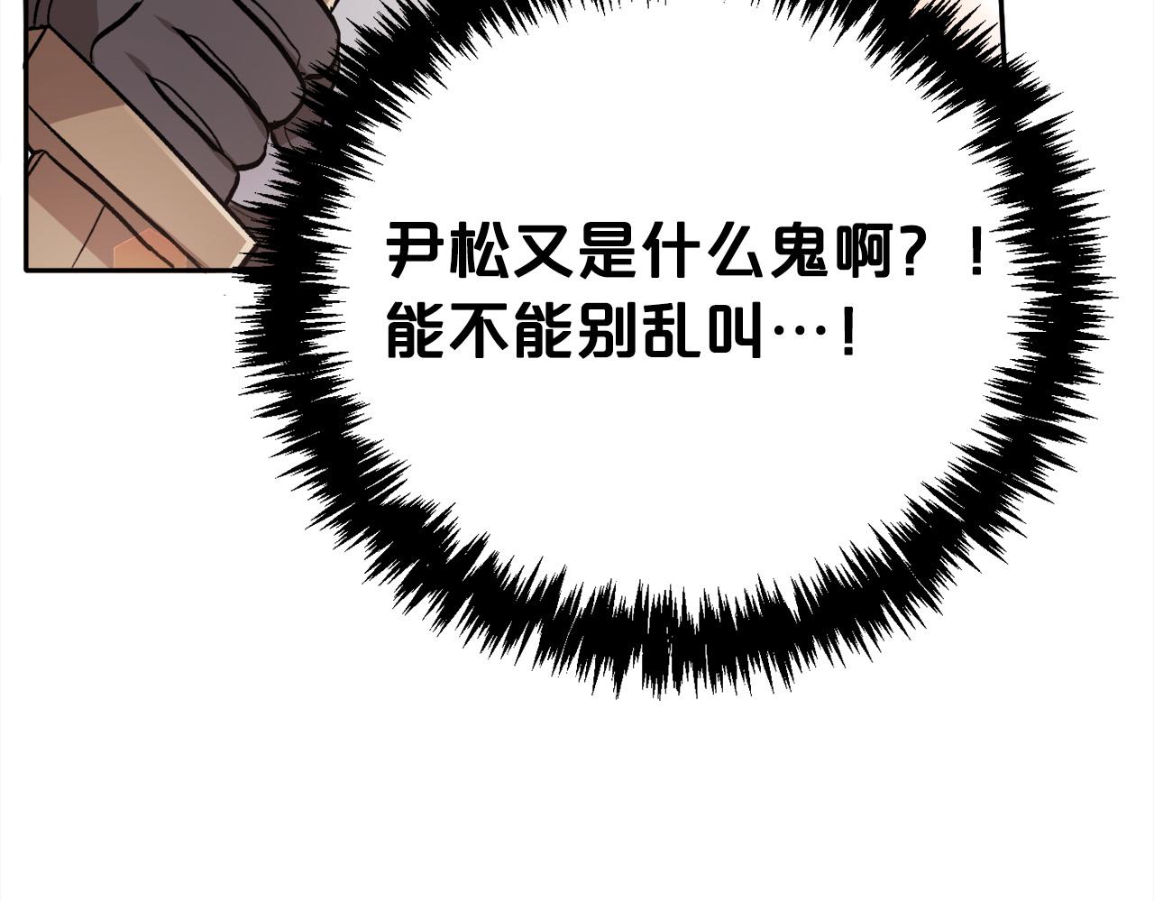 第75话 出书167