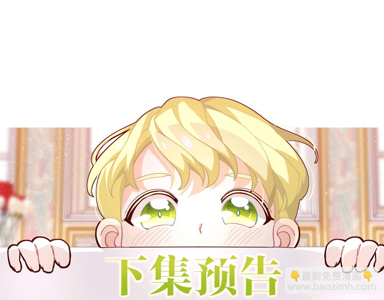 第75话 出书169