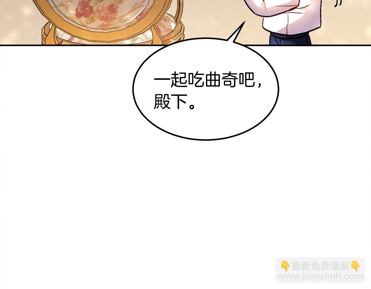第75话 出书174