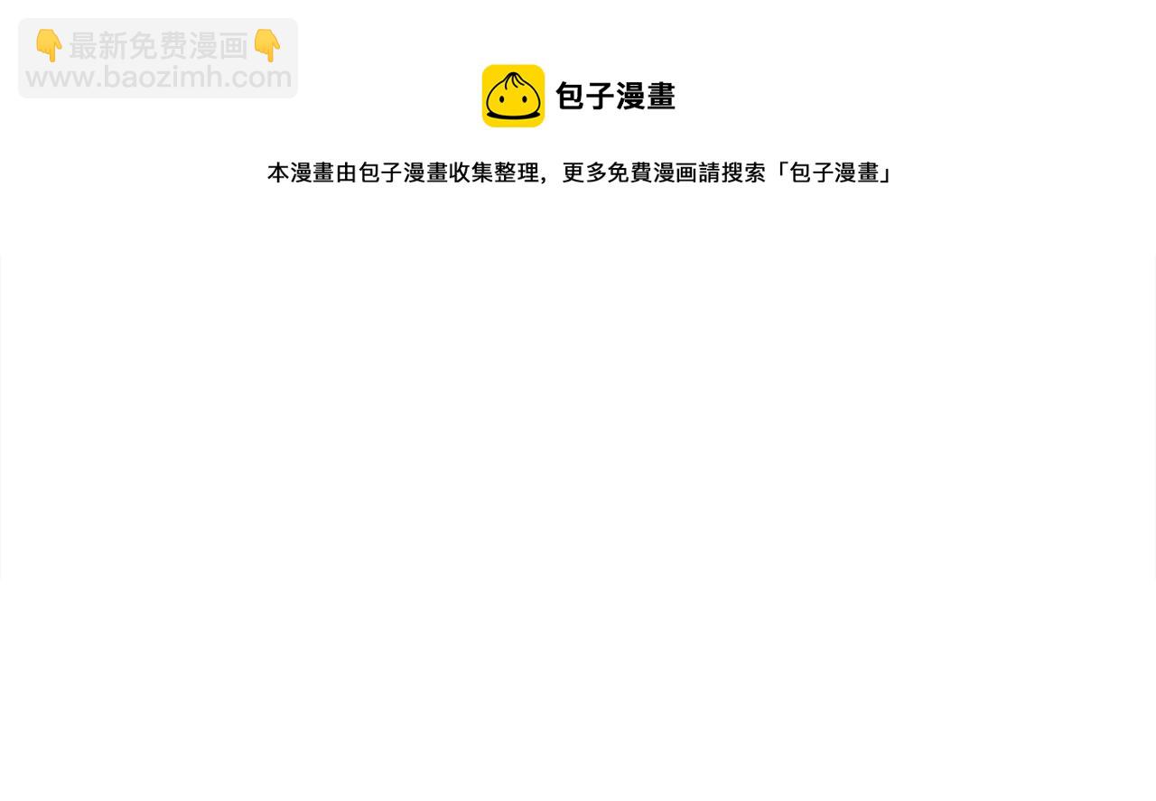 第75话 出书176