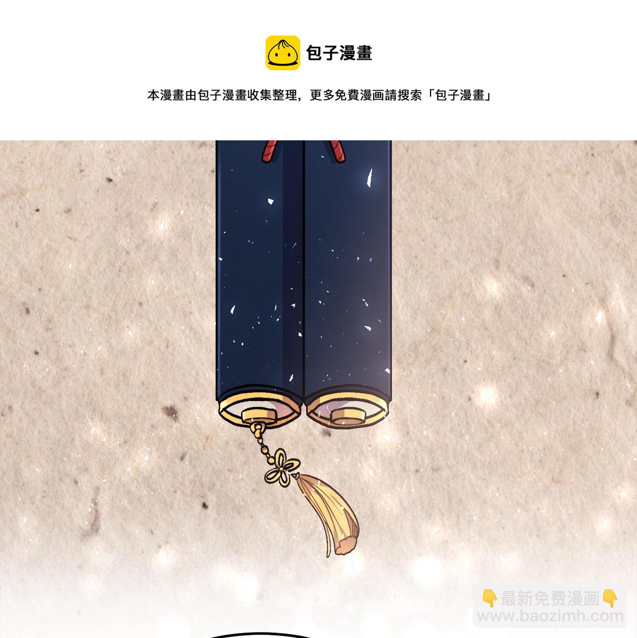 第75话 出书24