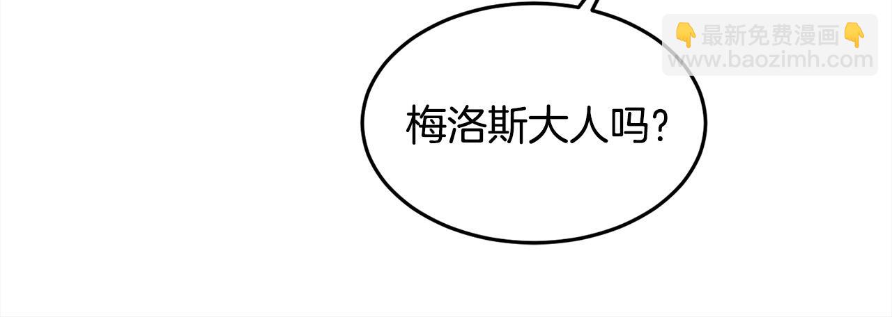 第75话 出书33