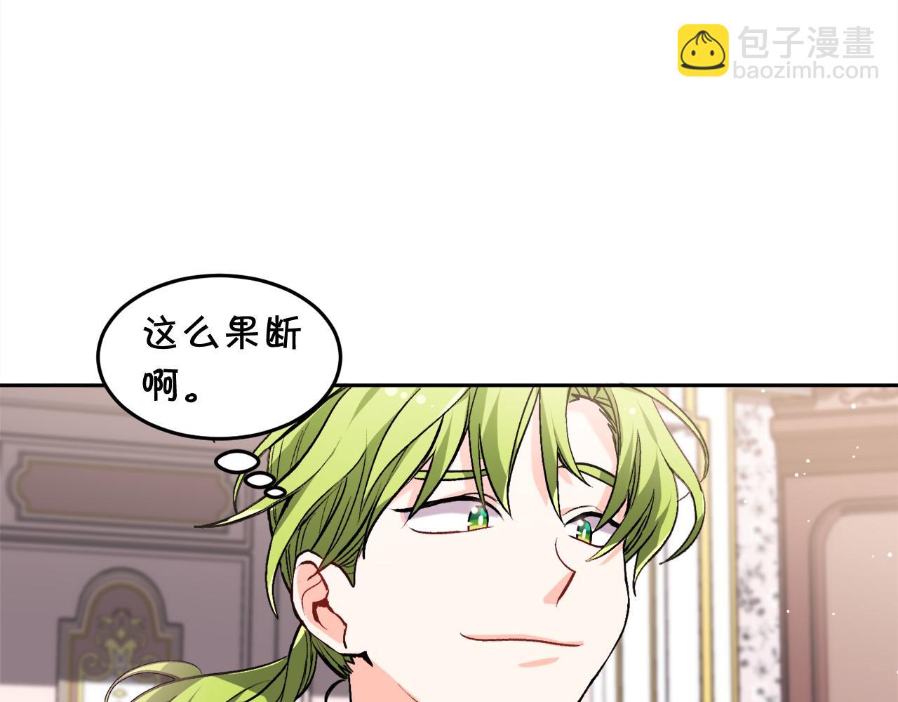 第75话 出书43