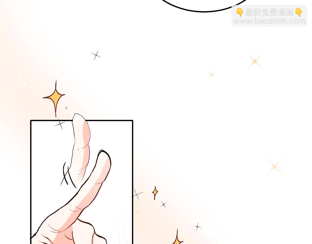 第75话 出书45