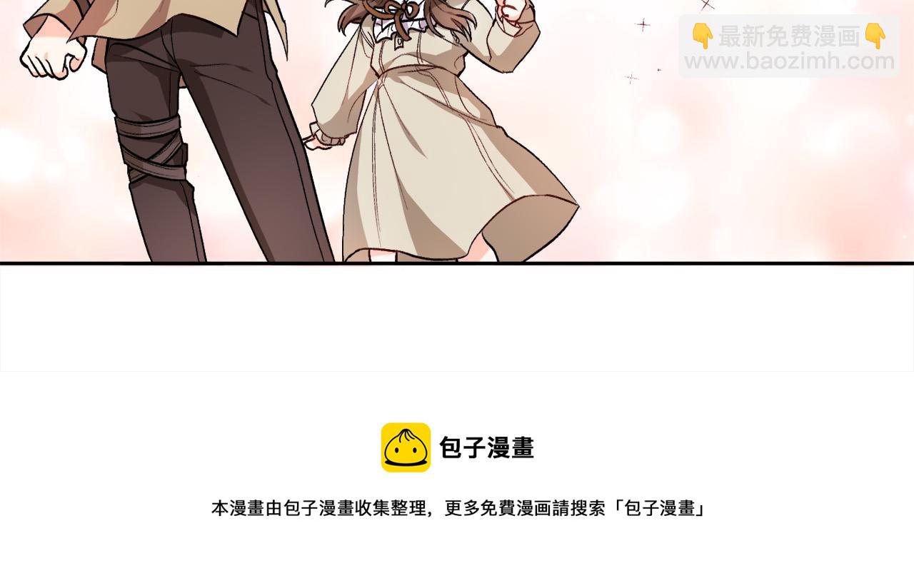 第75话 出书48