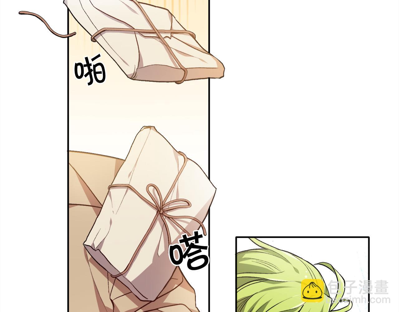 第75话 出书54