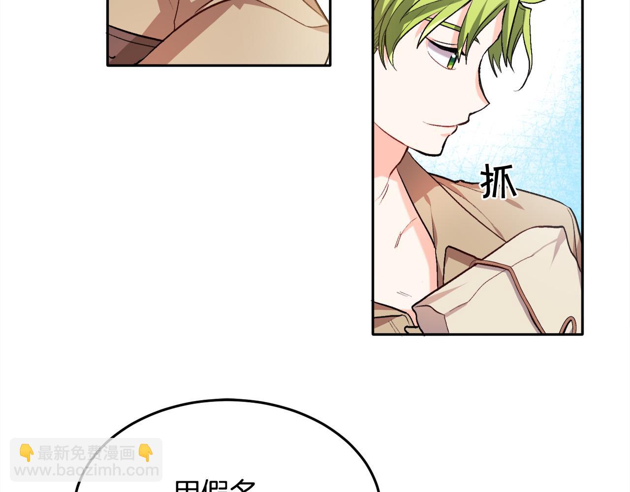 第75话 出书55