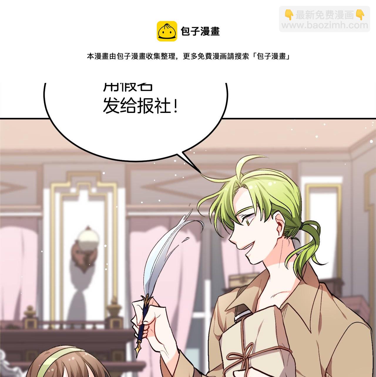 第75话 出书56