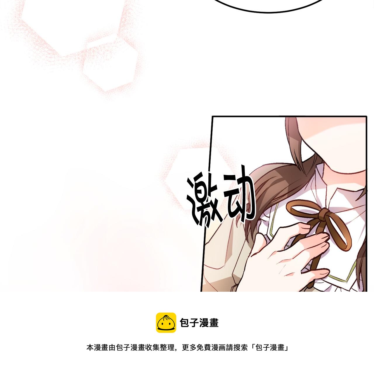 第75话 出书60