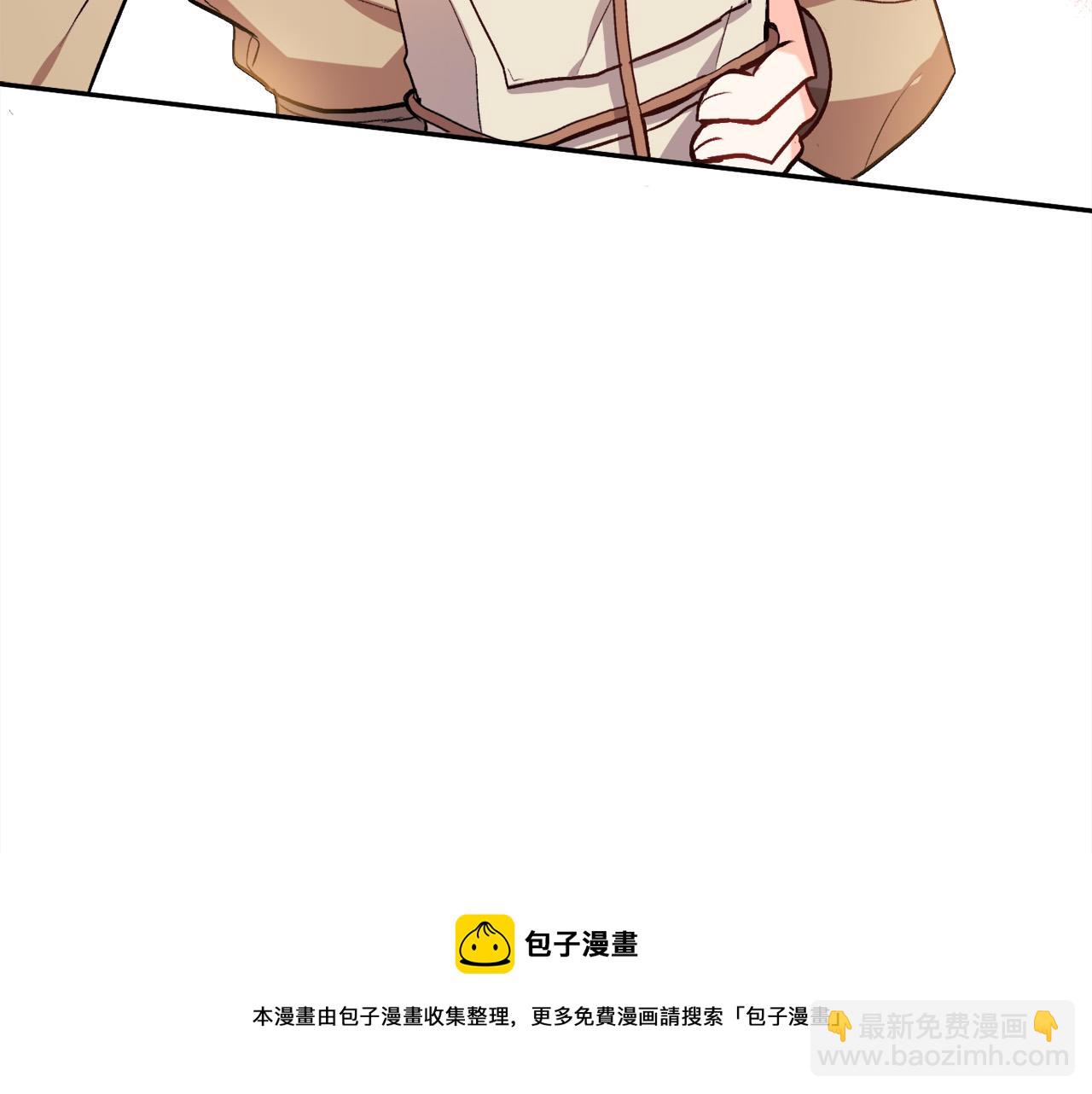第75话 出书72