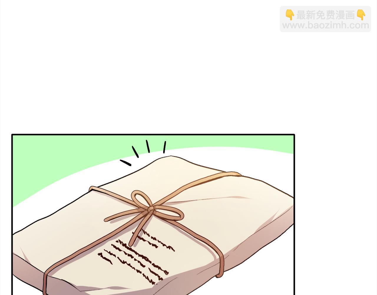 第75话 出书73