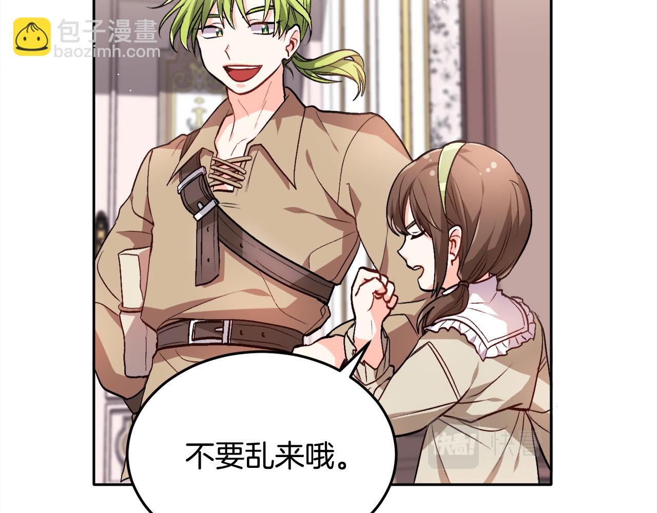 第75话 出书75