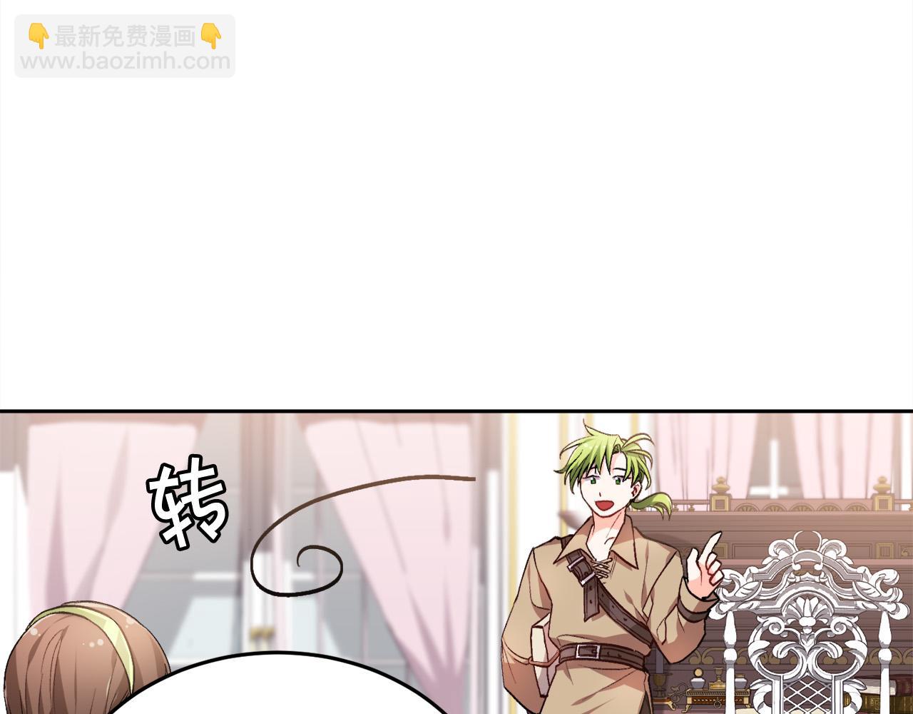 第75话 出书83
