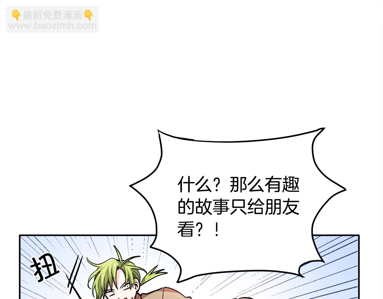 第75话 出书89