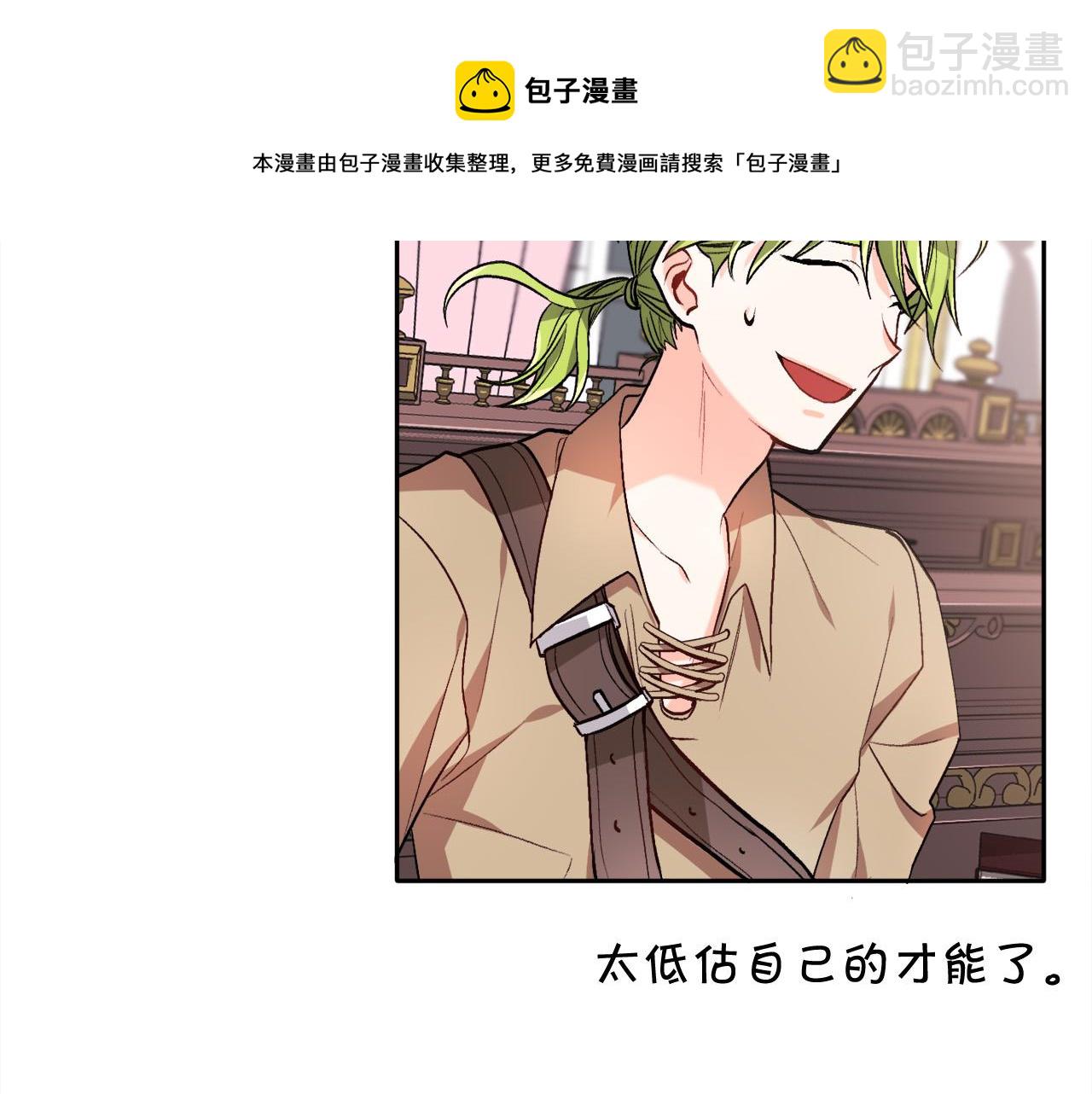 第75话 出书92