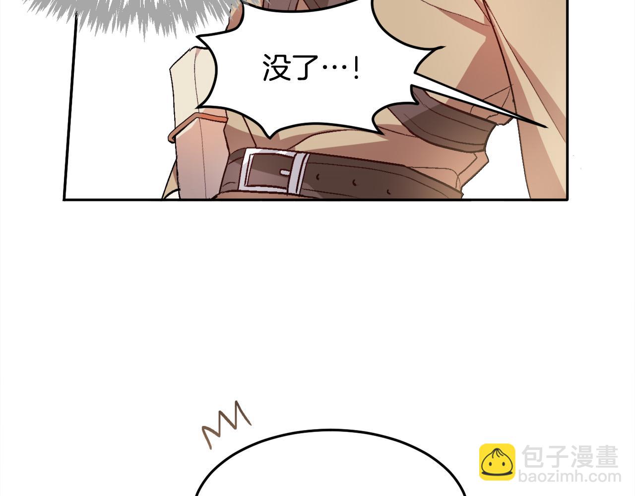 第75话 出书99