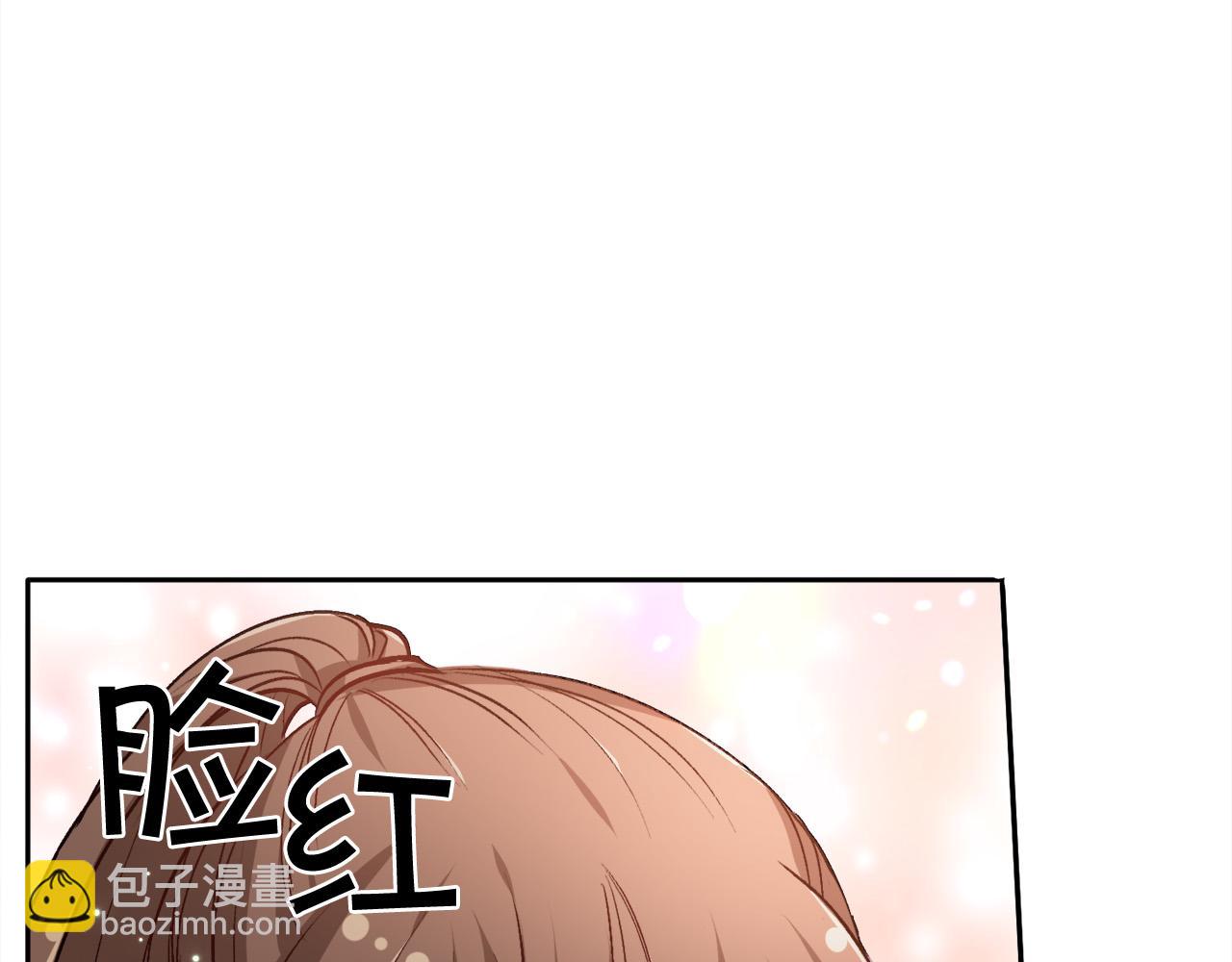 第76话 皇后产子10