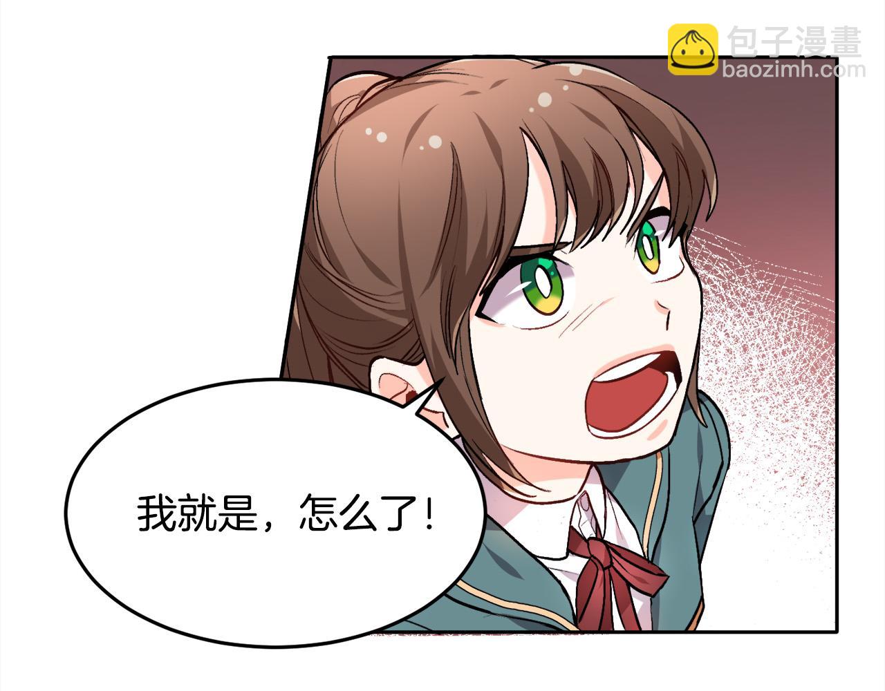 第76话 皇后产子106