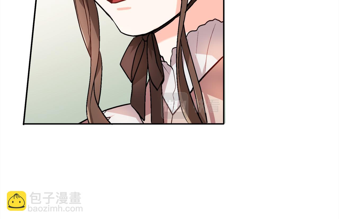 第76话 皇后产子131