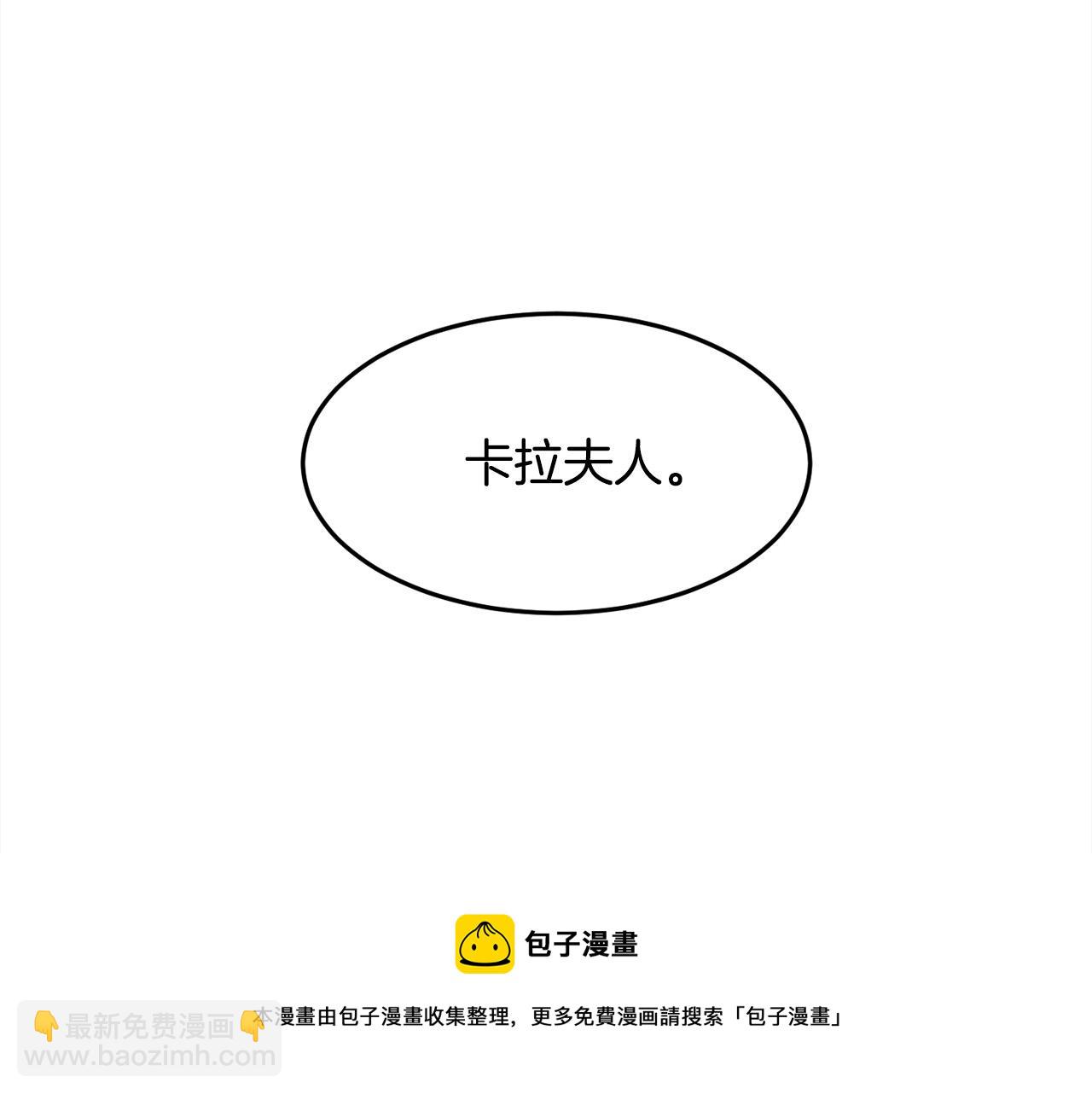 第76话 皇后产子132