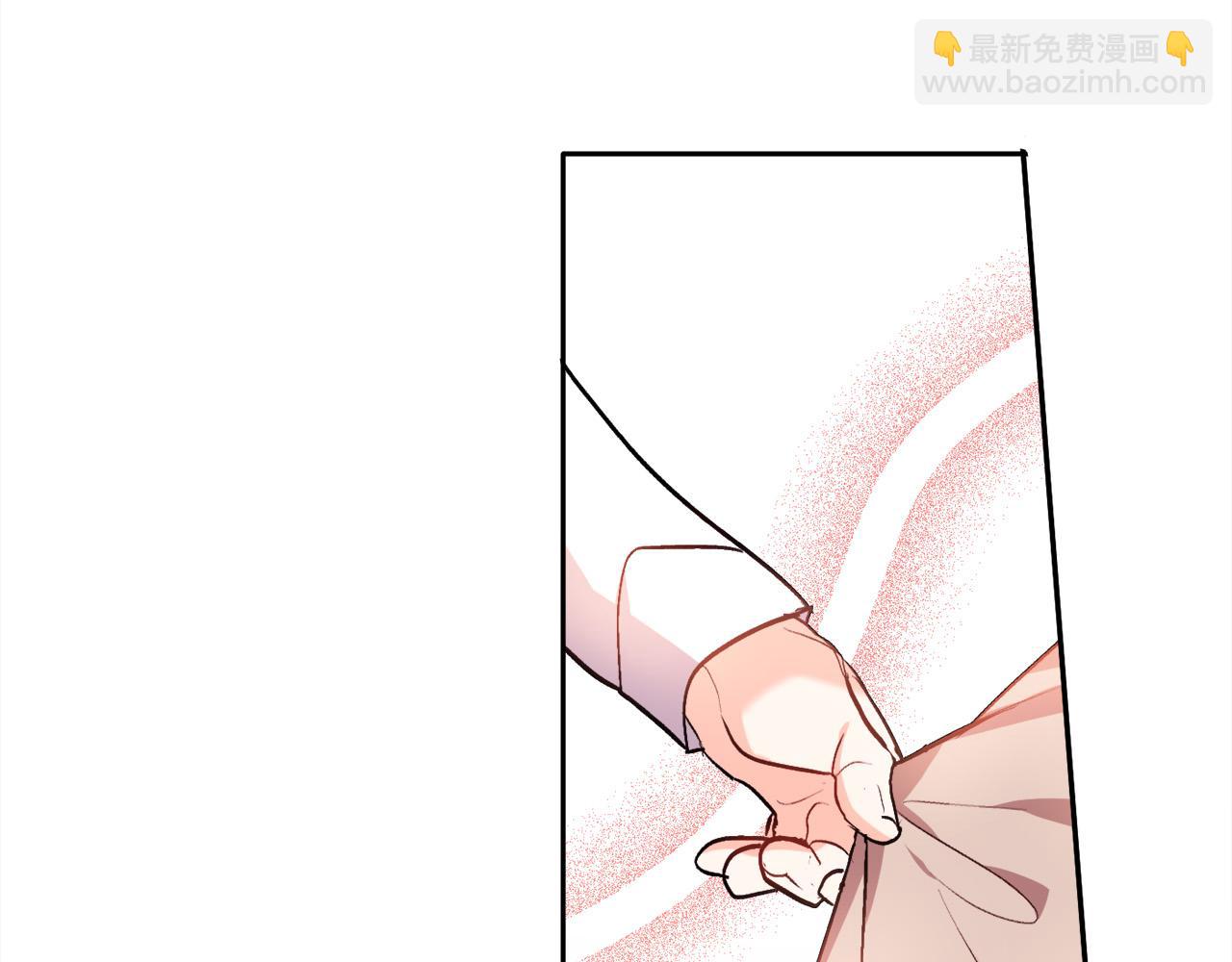 第76话 皇后产子133
