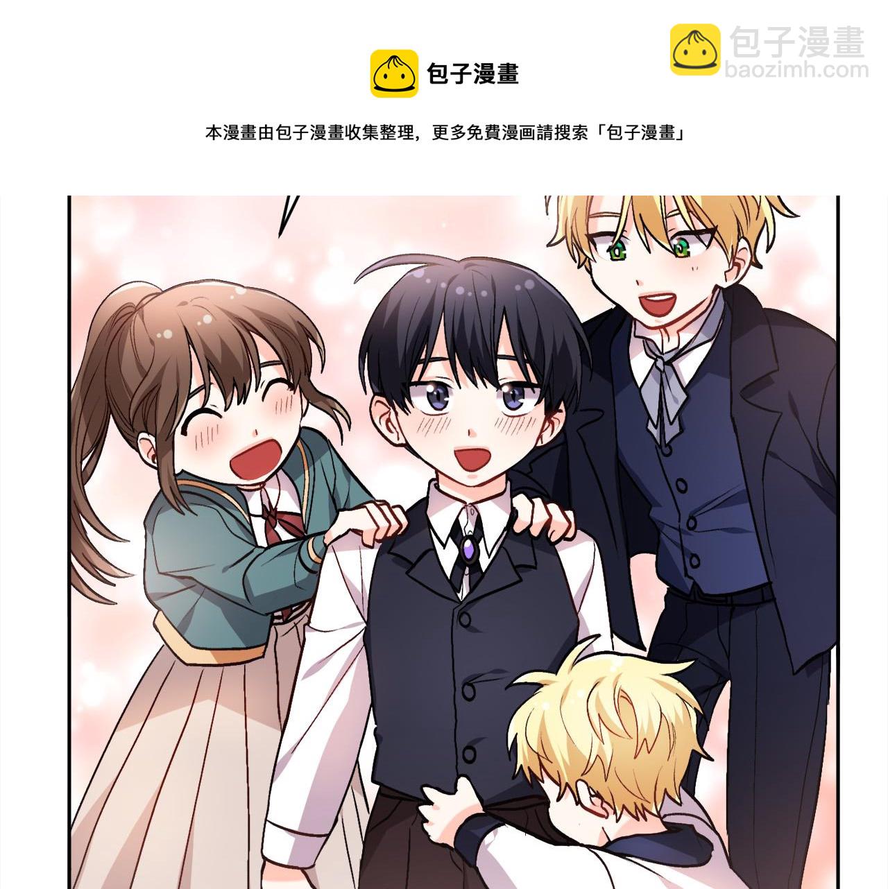 第76话 皇后产子144