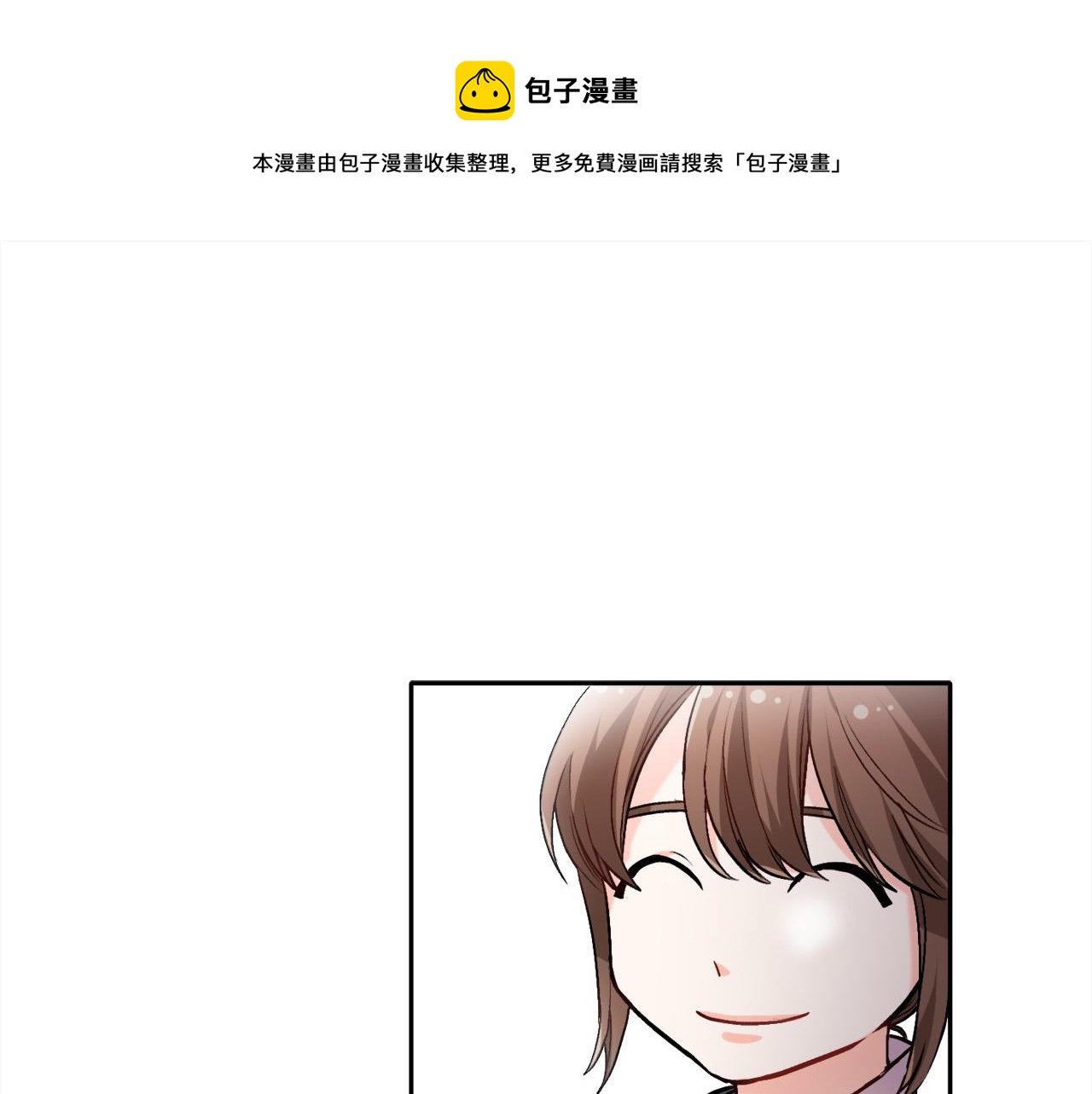 第76话 皇后产子160