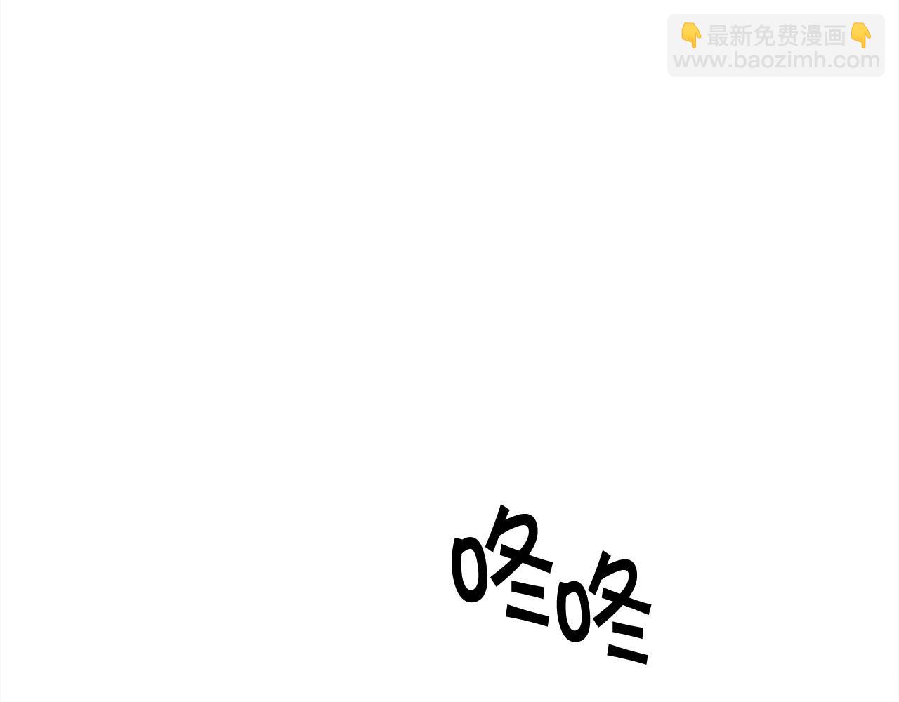 第76话 皇后产子163