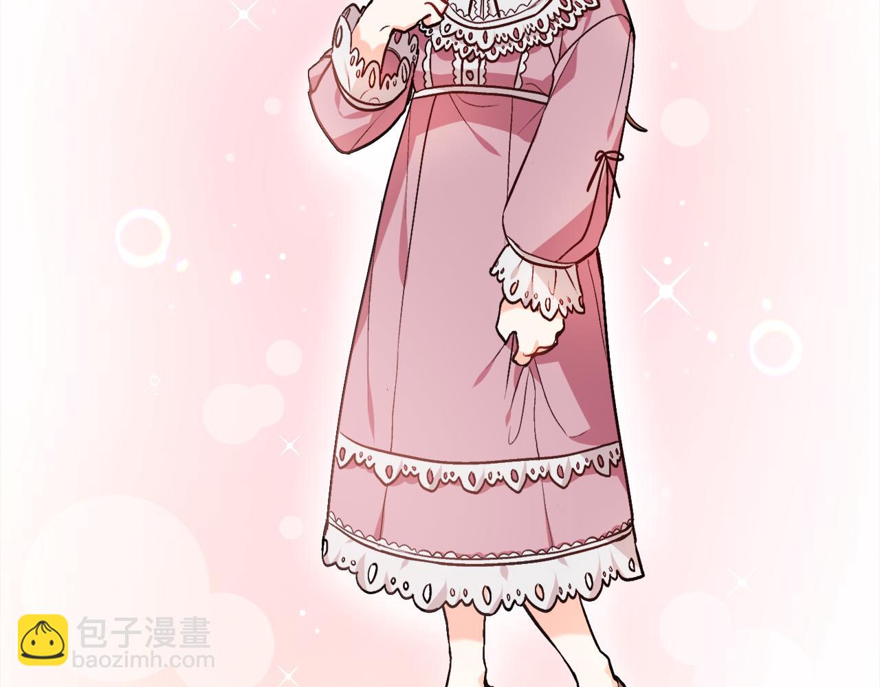 第76话 皇后产子170