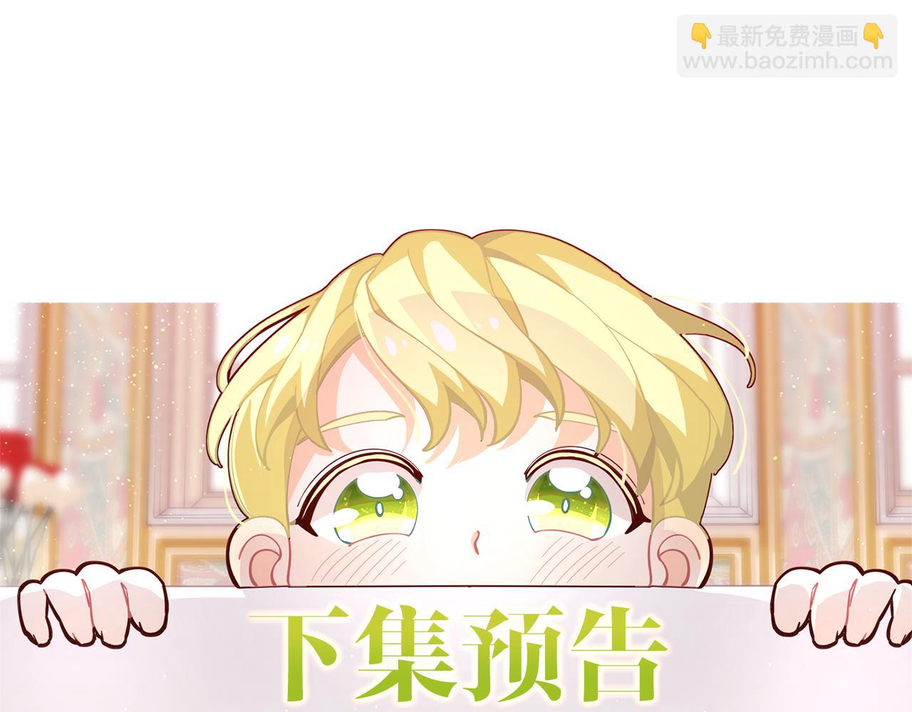 第76话 皇后产子174