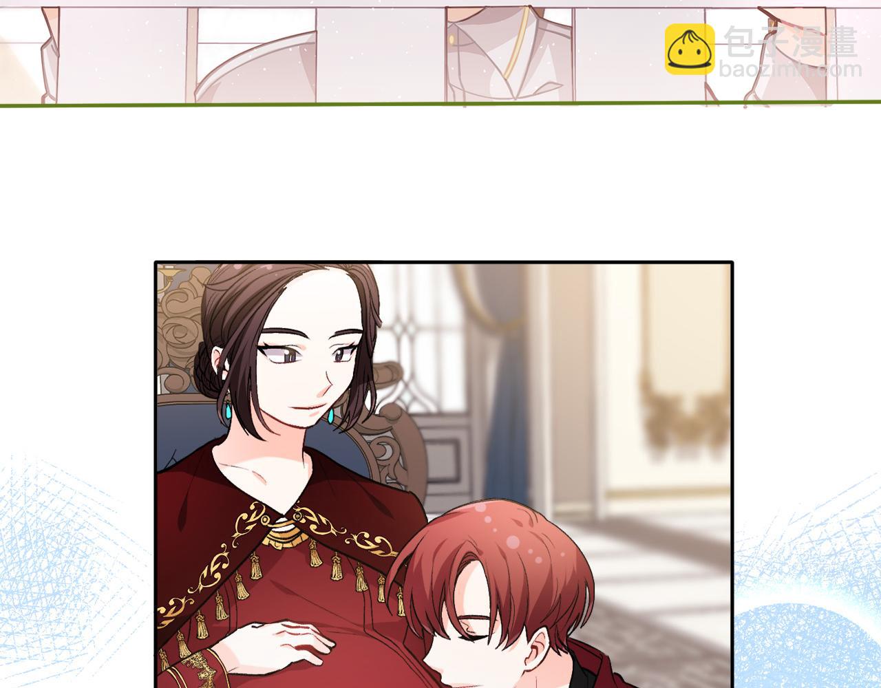 第76话 皇后产子175