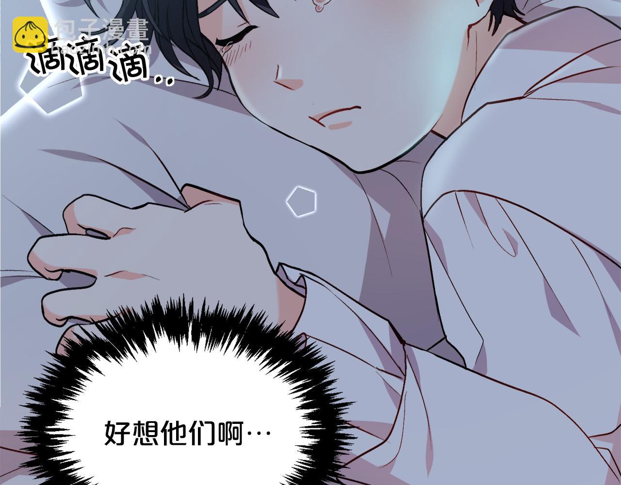 第76话 皇后产子178