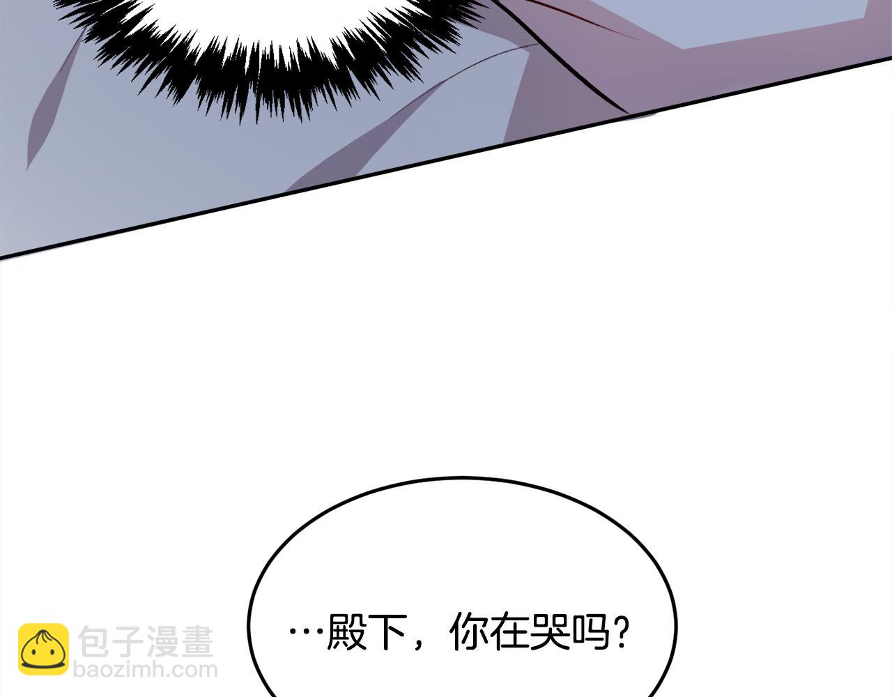 第76话 皇后产子179