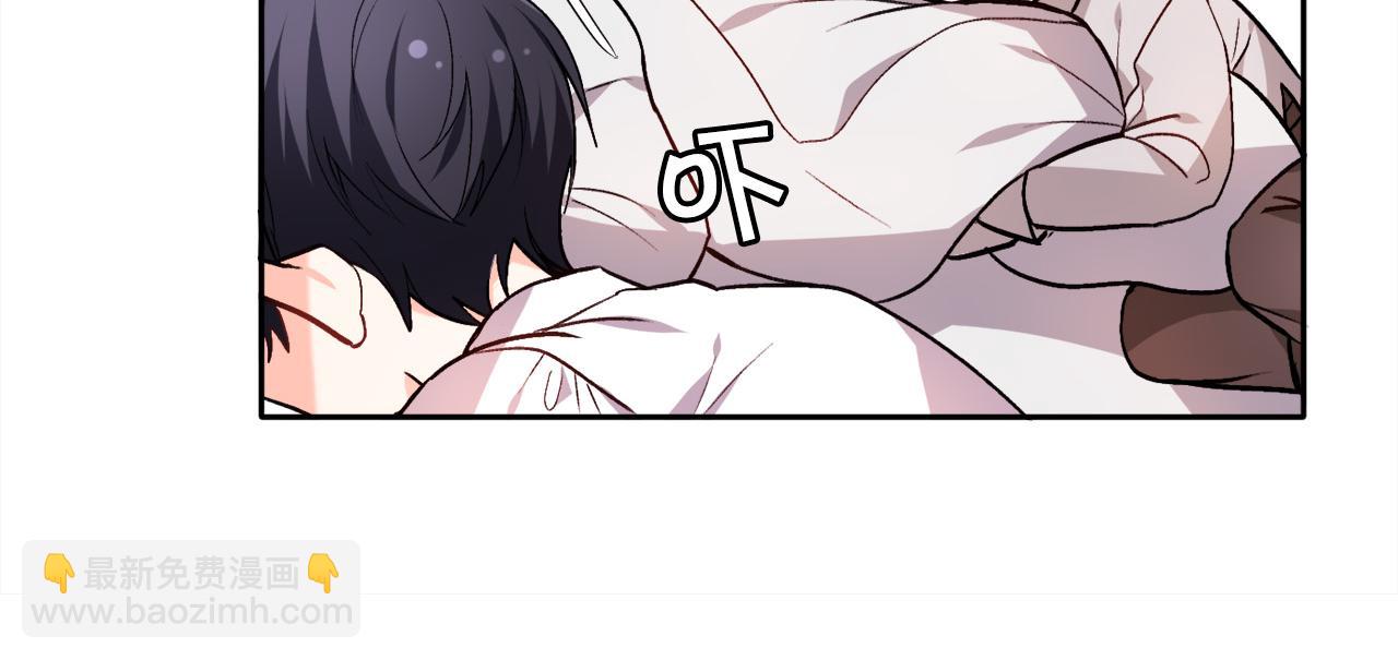 第76话 皇后产子181