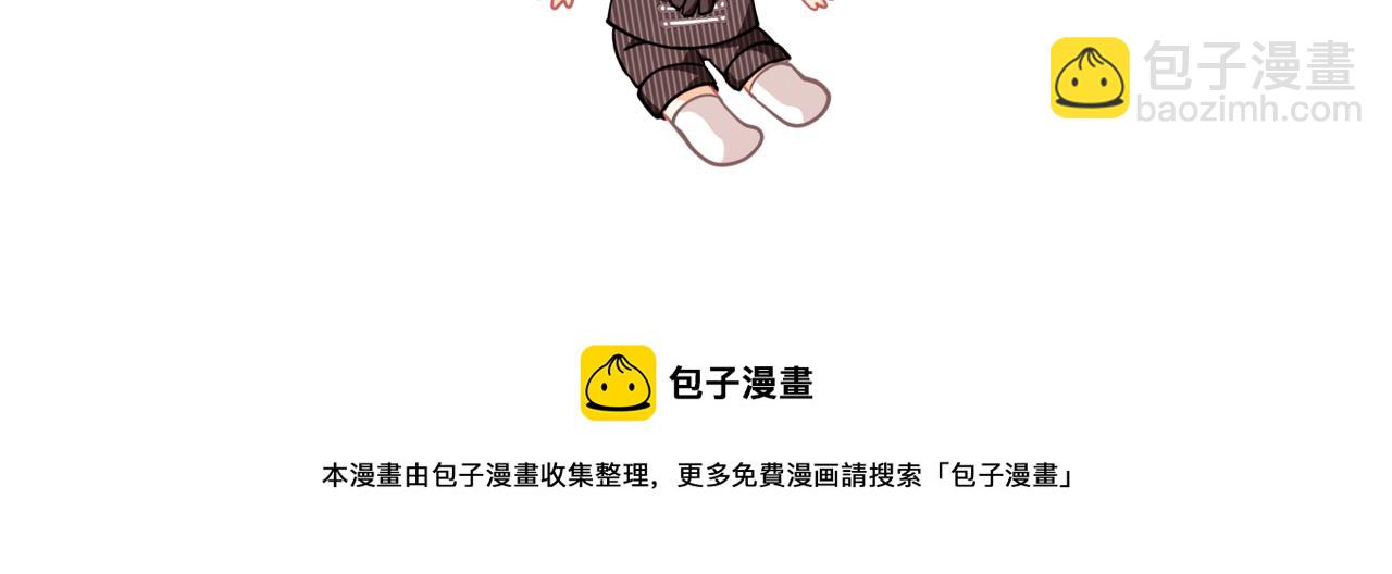 第76话 皇后产子184