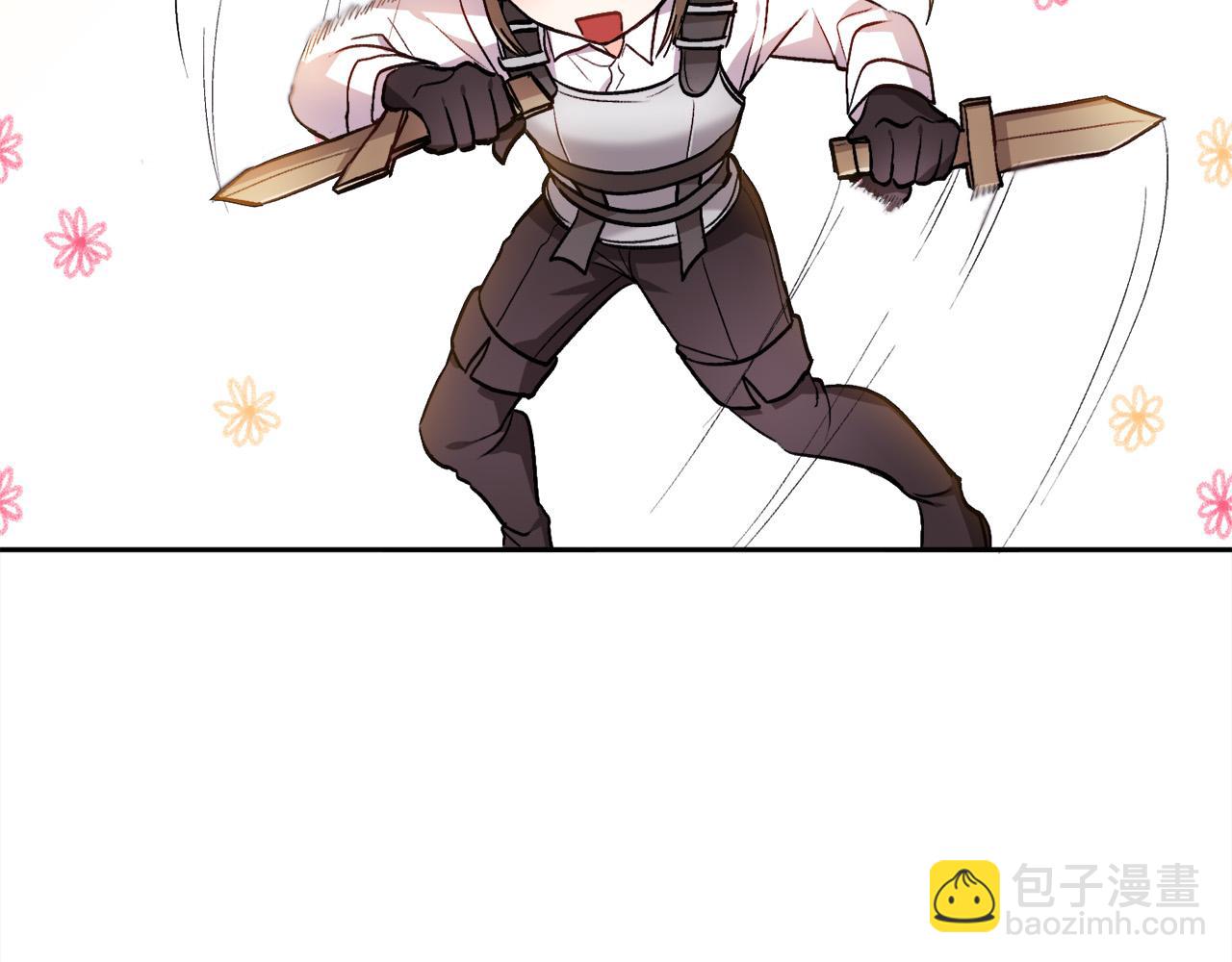 第76话 皇后产子34