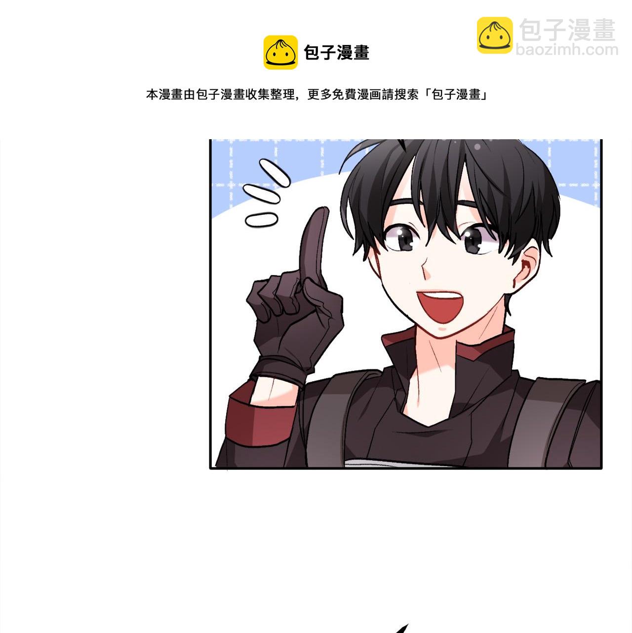 第76话 皇后产子4