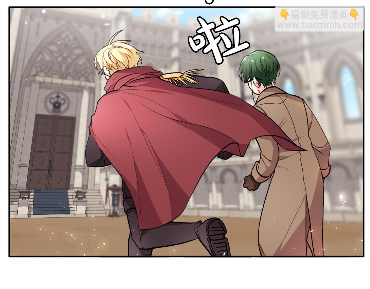 第76话 皇后产子46