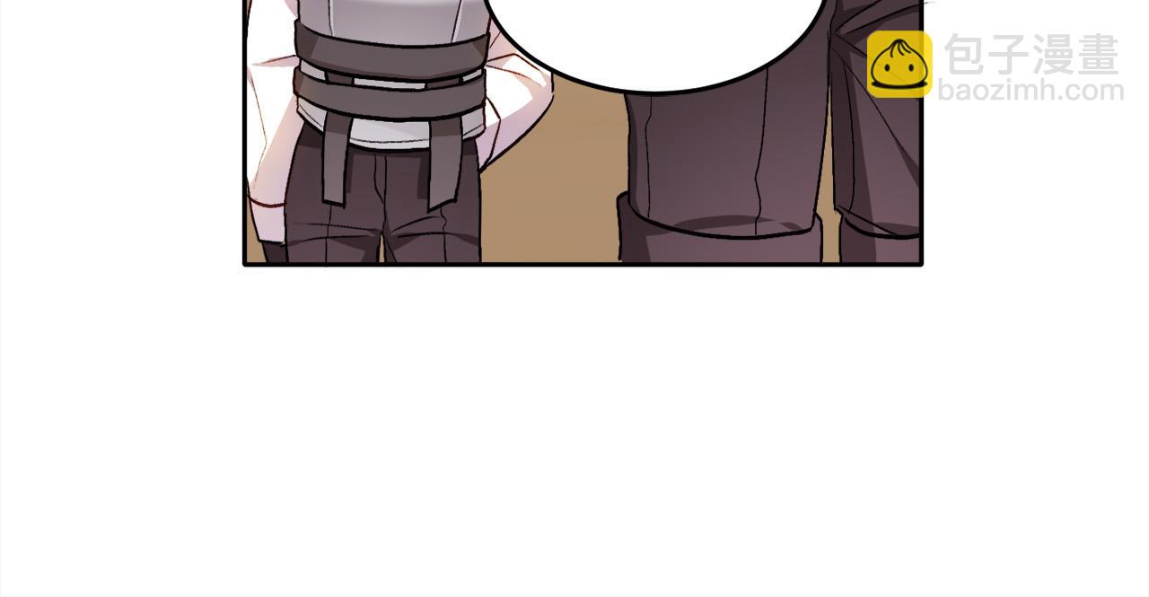 第76话 皇后产子49