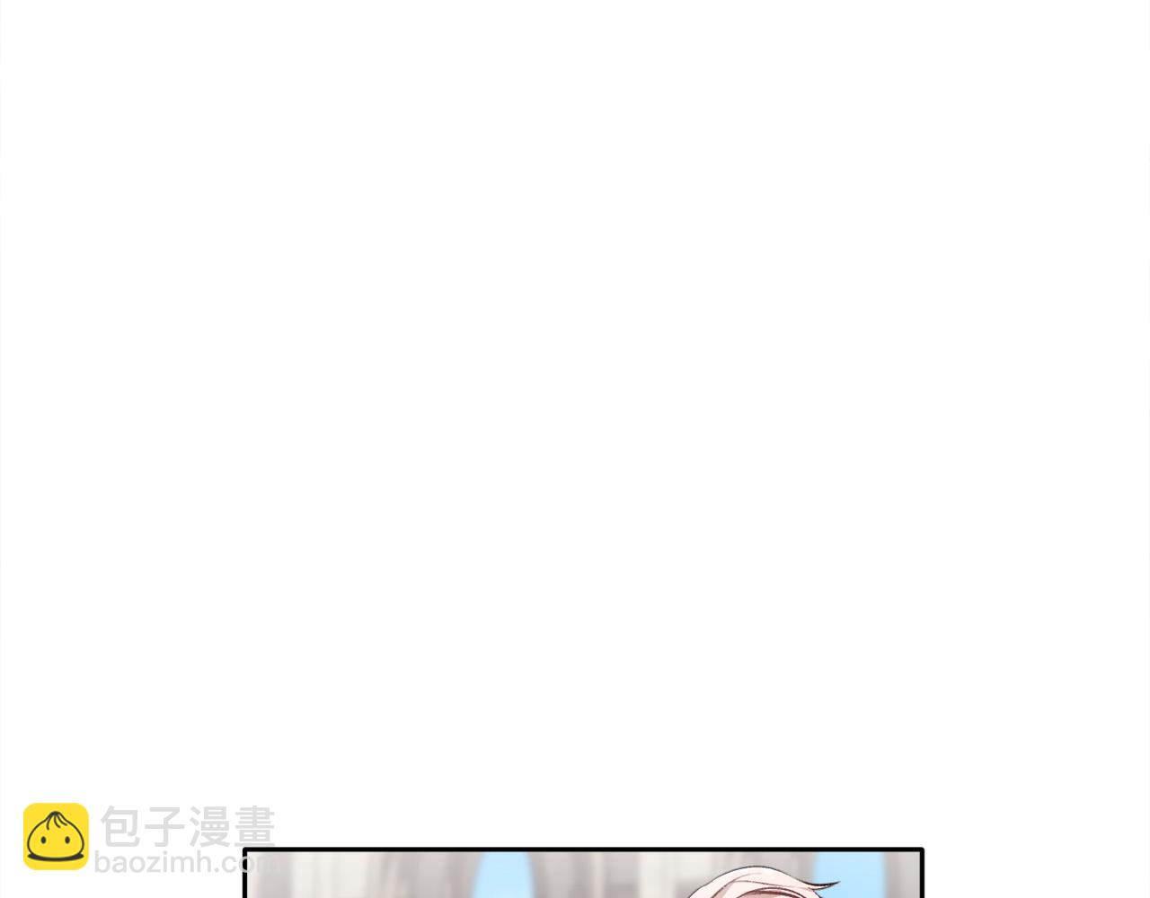 第76话 皇后产子51